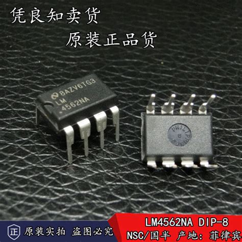 electronics in tagalog|Integrated circuit .
